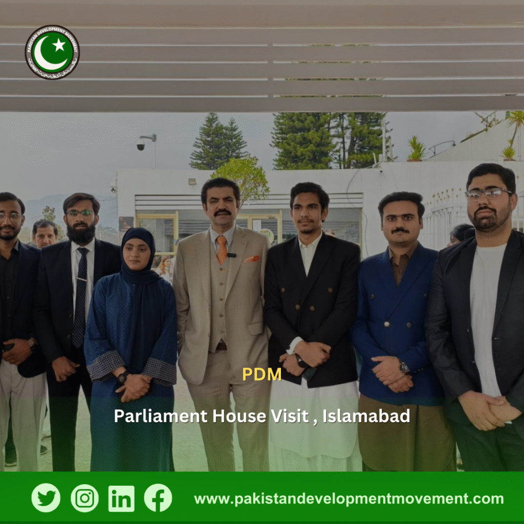 Instagram Square PDM Visit - 2 Instagram Square PDM Visit – 2