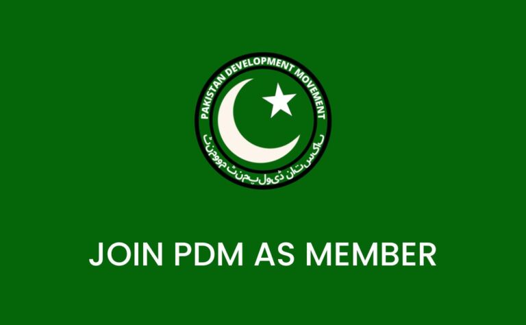 Join PDM as Member