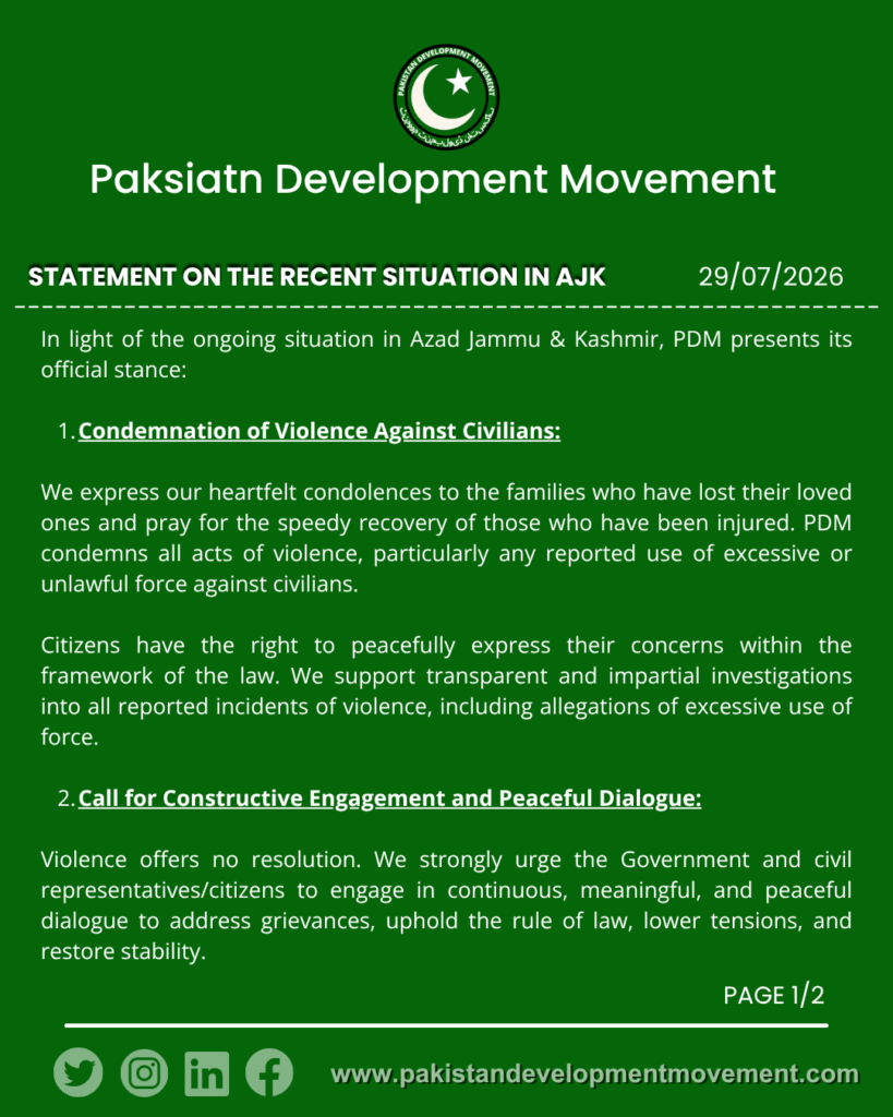 Statement on AJK 1 Statement on AJK 1